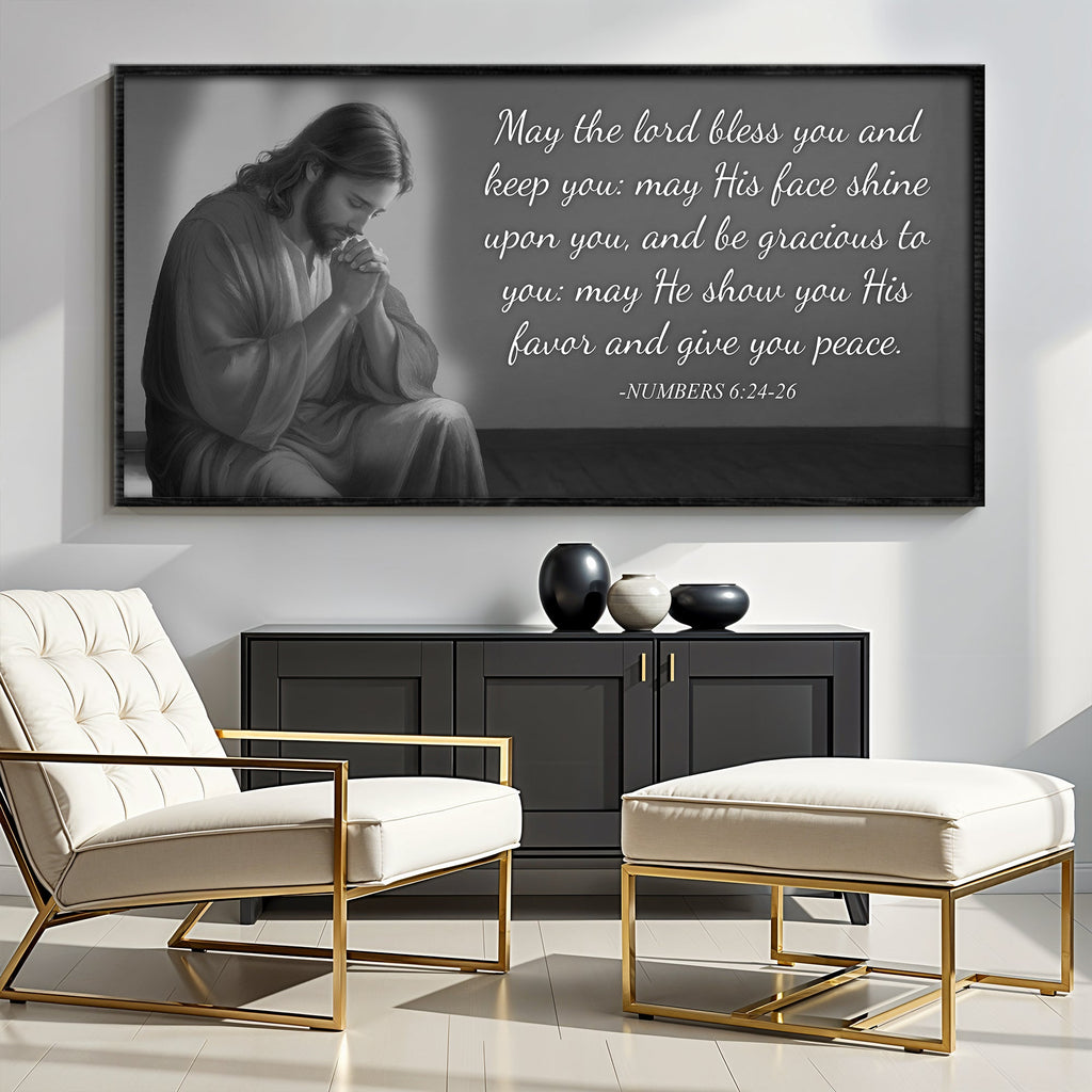 Numbers 6:24-26 - May The Lord Bless You Faith Sign III